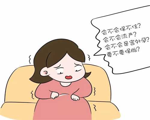 江苏省试管婴儿成功率高的医院有哪些地方